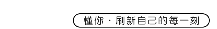 为什么分卫在比赛中容易出现失误_2